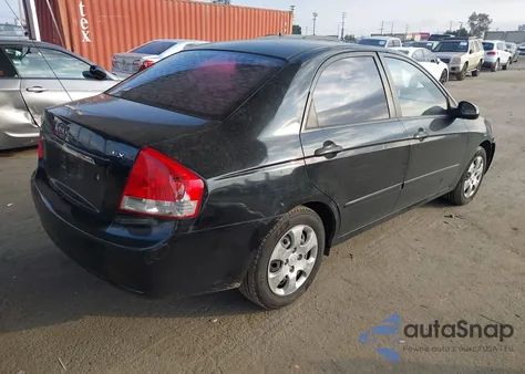 2008 Kia Spectra Ex from USA, damaged, VIN KNAFE122X85583964